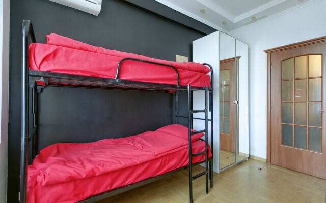 Vagabond Hostel