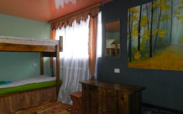 Hostel Uralskie Gori