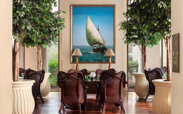 One&Only Royal Mirage Hotel