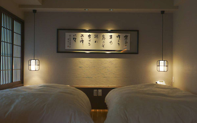 Gokuraku Onsen Takumi No Yado