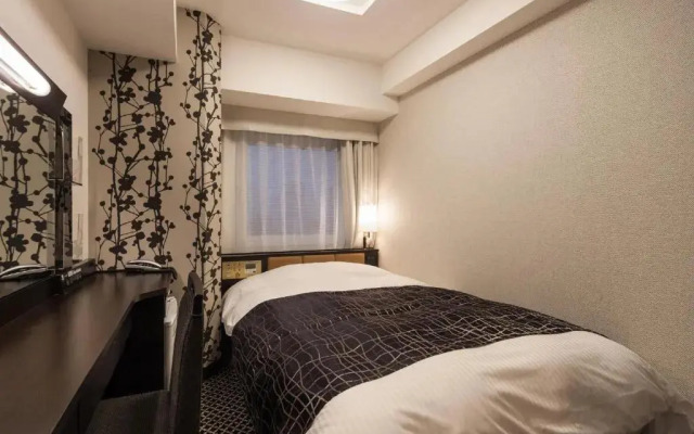 Apa Hotel & Resort Nishishinjuku Gochome Eki Tower Resort