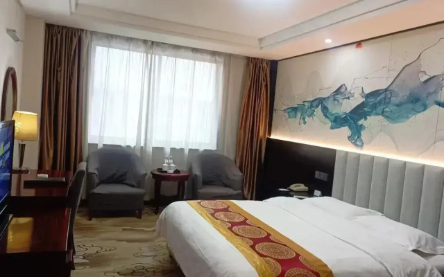 Lixian Qindu Hotel