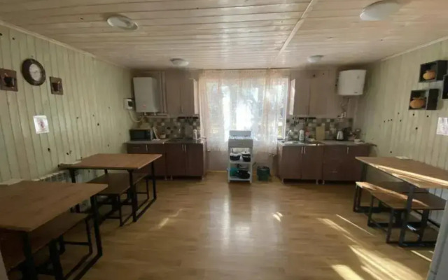 Family House