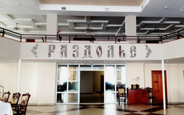 Razdolie Hotel