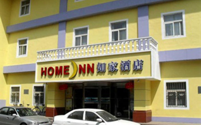 Home Inn Zhanlanguan