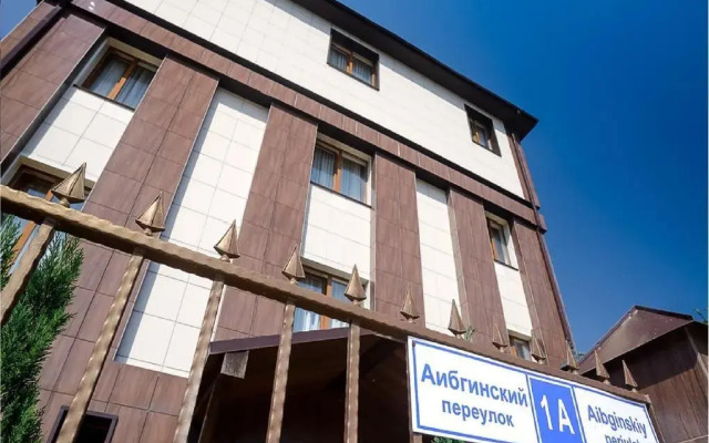 Мини-отель Аибгинский 