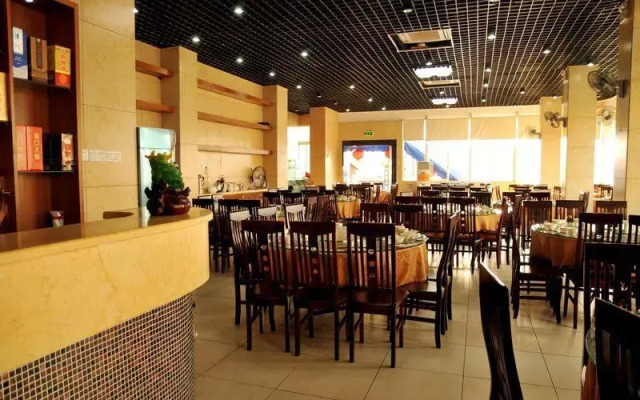 Yintian Holiday Hotel