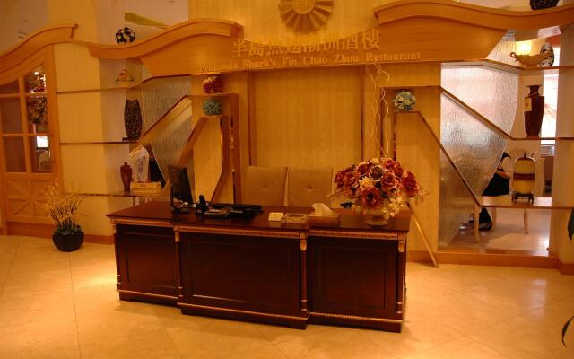 Dengba Inn (Shanghai Lujiazui store)