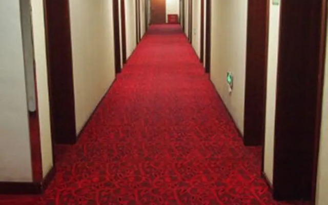 Super 8 Hotel Beijing Jin Song Lu Guang Ming Qiao