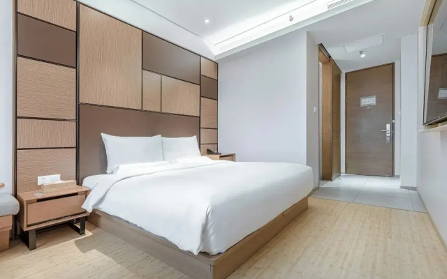 JI Hotel Shanghai Zhaojiabang