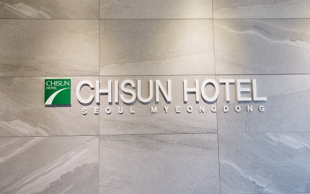 Chisun Hotel Seoul Myeongdong 