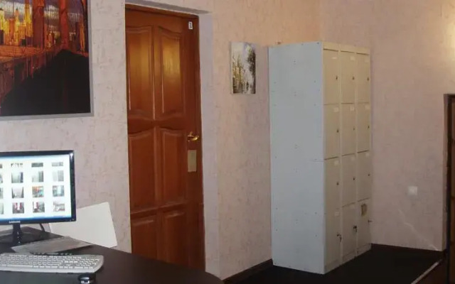 Tekstilschnik Hostel