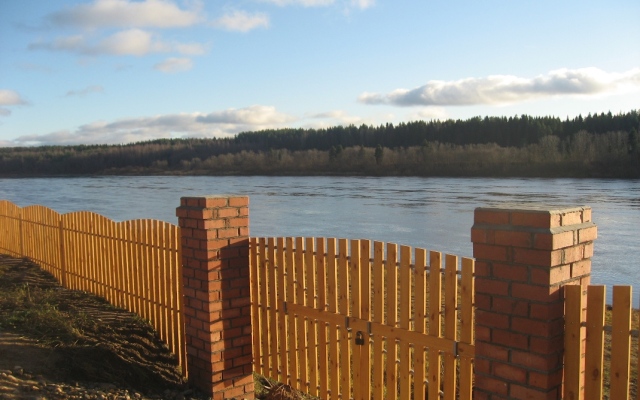 Guest House Piligrim