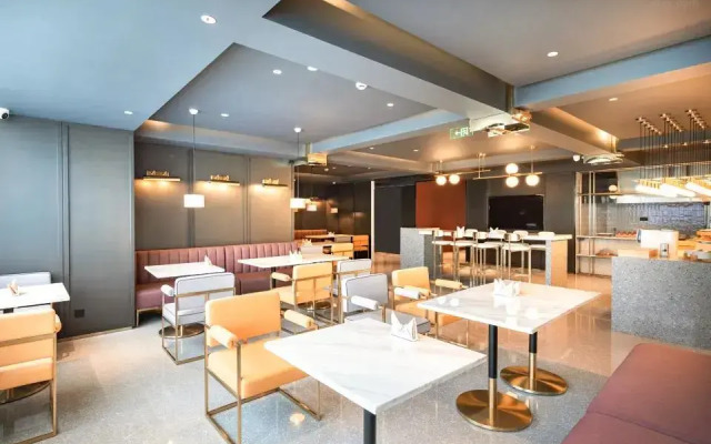 Atour Hotel (Shanghai Caohejing)