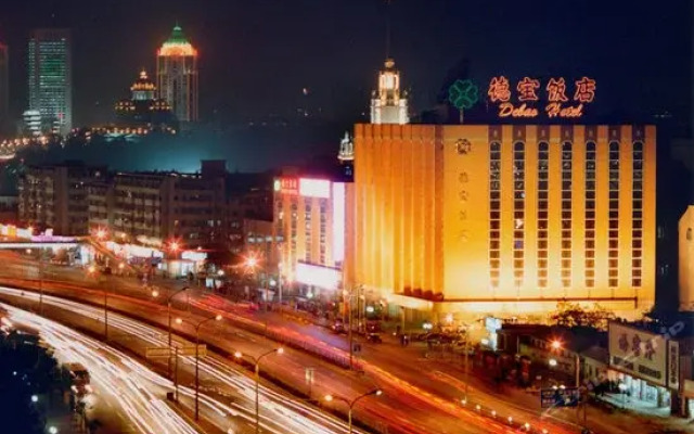 Debao Hotel
