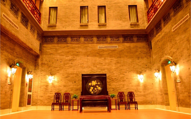 Yitingzhenshe Hotel (Beijing Qianmen)