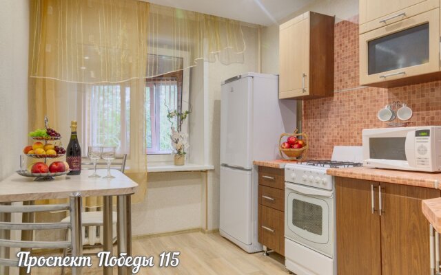 Apartment - Prospect Pobedy