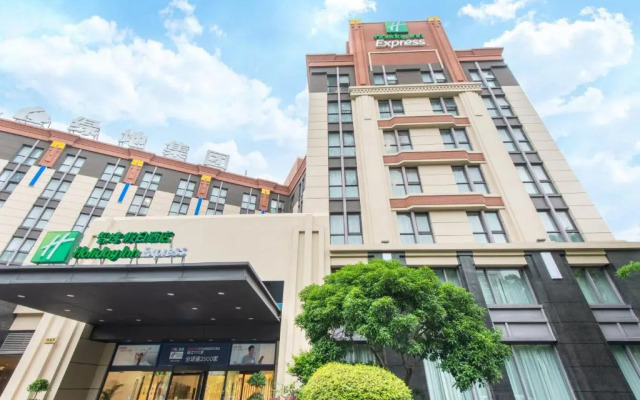 Holiday Inn Express Shanghai Putuo by IHG