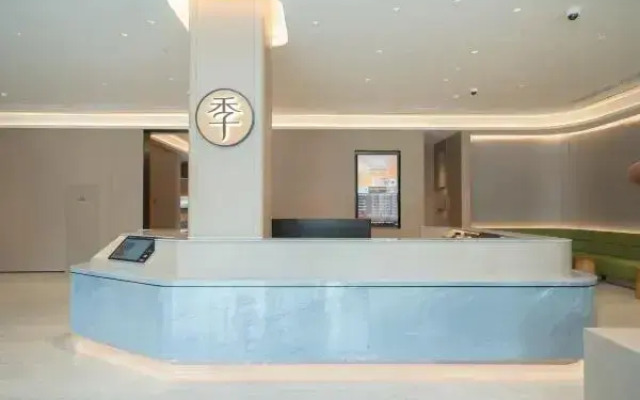 JI Hotel (Shanghai Jinshan Industrial Zone)
