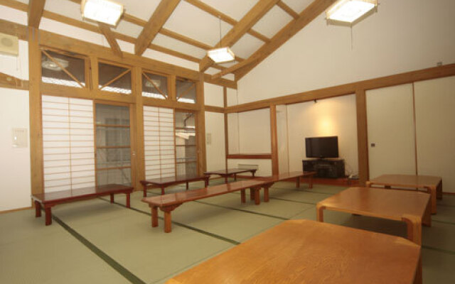 Kushima Onsen Ikoi No Sato