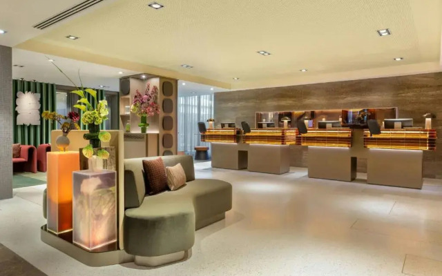 Amsterdam Marriott Hotel