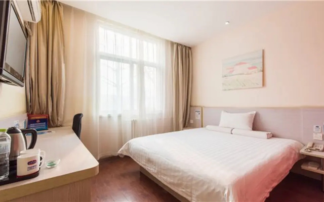 Hanting Beijing Nong Zhan Guan Branch