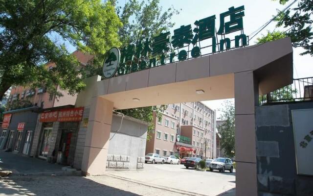 GreenTree Inn Beijing Anzhen Niaochao Business Hotel