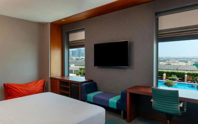 Aloft Abu Dhabi
