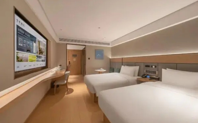 JI Hotel (Beijing South Railway Station North Plaza)