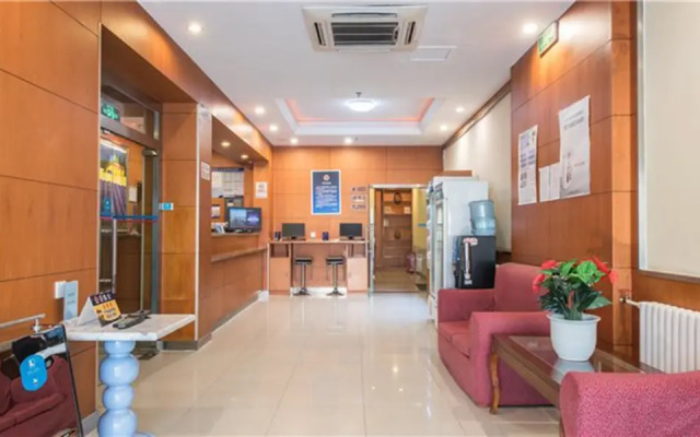 Hanting Beijing Nong Zhan Guan Branch