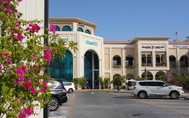 Andalus Al Seef Resort & Spa