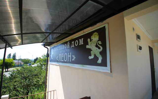 Hotel Leon