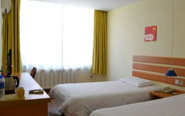 Home Inn Qingniwaqiao