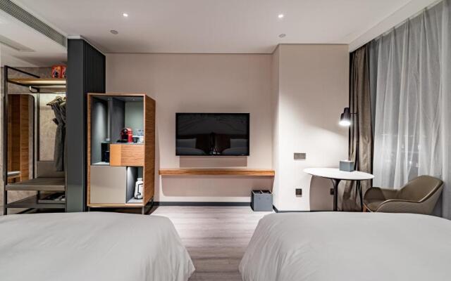 UrCove by HYATT Nanjing South Railway Station