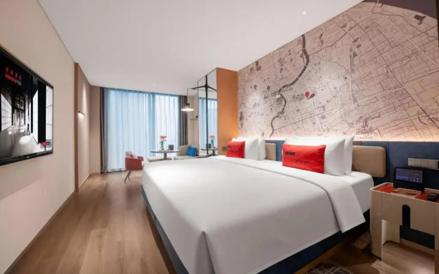 Intercity Hotel Shanghai New International Expo Center