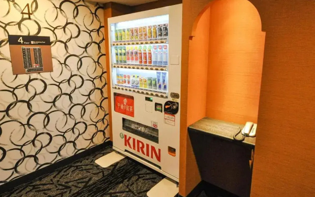 APA Hotel Kyoto Eki Horikawadori
