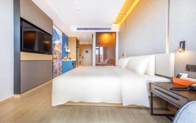 Kunming Green Lake Atour Hotel