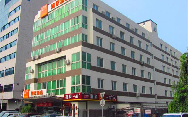 Home Inn Beijing Yansha Embassy Row