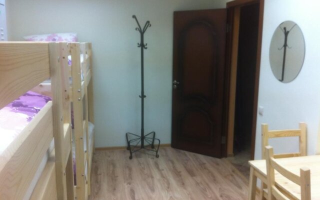 Center Hostel