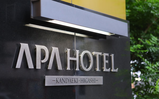 Apa Hotel Kanda Ekihigashi