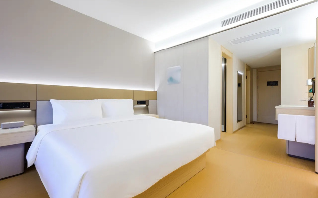 JI Hotel (Xi'an Grand Tang Mall)