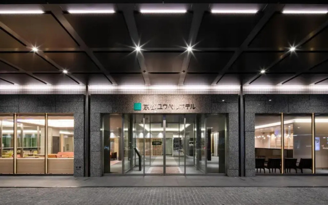 Kyoto U-Bell Hotel