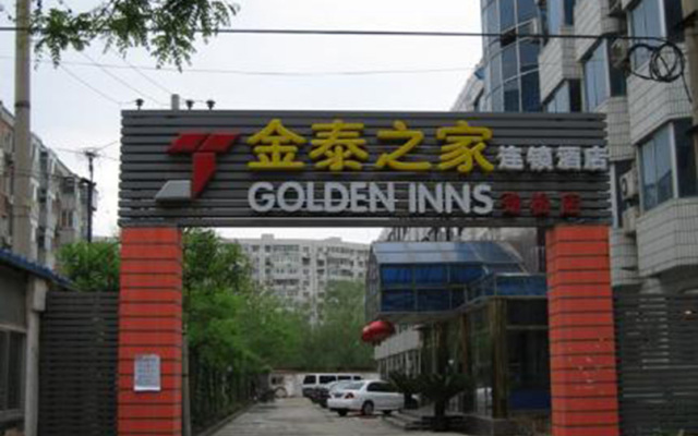 Golden Inn (JingSong Branch) Beijing