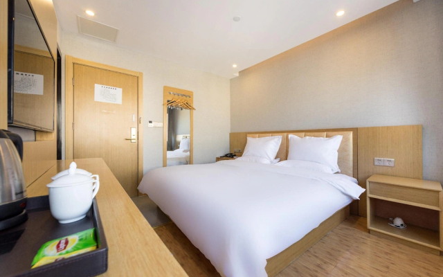 Hanting Hotel Shanghai Waitan Jiujiang Road