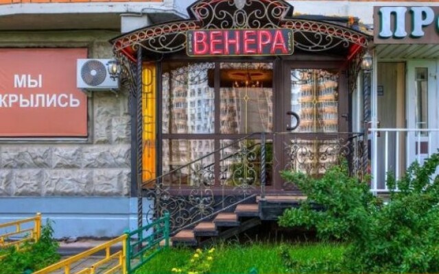 Гостевой дом Венера