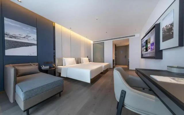 Atour Hotel Beijing Capital Airport New National Exhibition