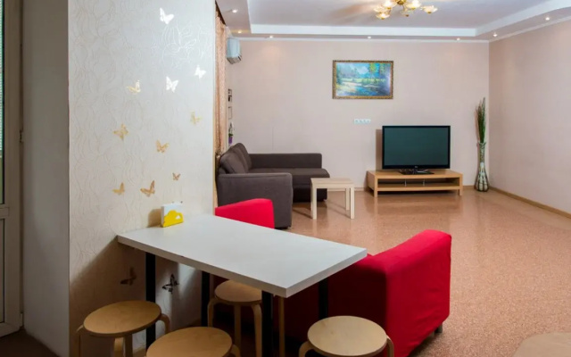 Akvapark Apartments