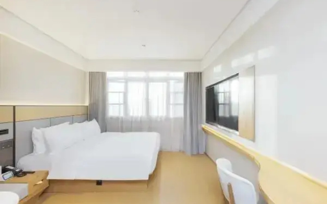 All Seasons Hotel (Ningbo Xiangshan Shipu Branch)