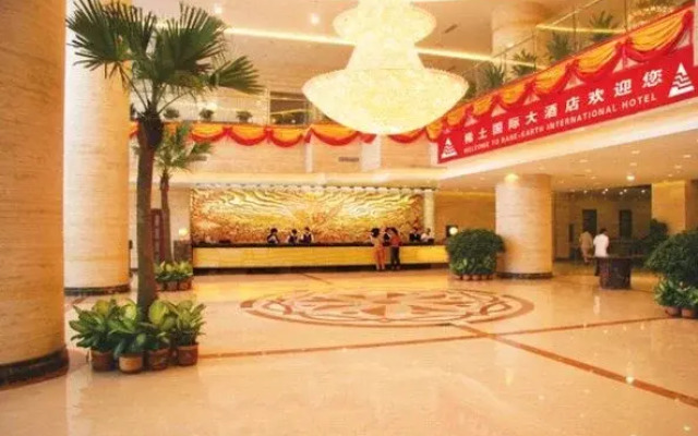Rare Earth International Hotel