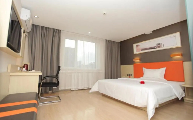 7 Days Premium Beidaihe Geziwo Park